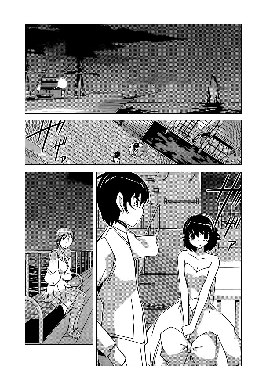 The World God Only Knows - Kami nomi zo Shiru Sekai: Chapter 186