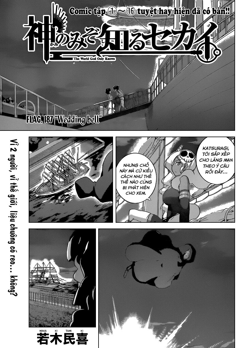 The World God Only Knows - Kami nomi zo Shiru Sekai: Chapter 187