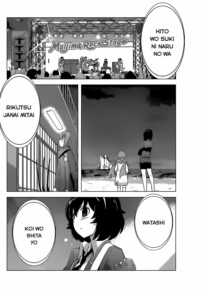The World God Only Knows - Kami nomi zo Shiru Sekai: Chapter 189