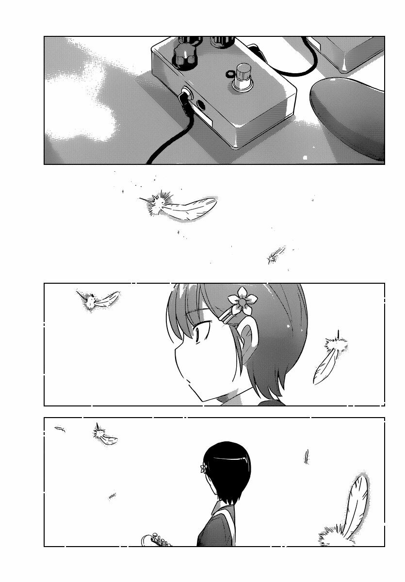 The World God Only Knows - Kami nomi zo Shiru Sekai: Chapter 189