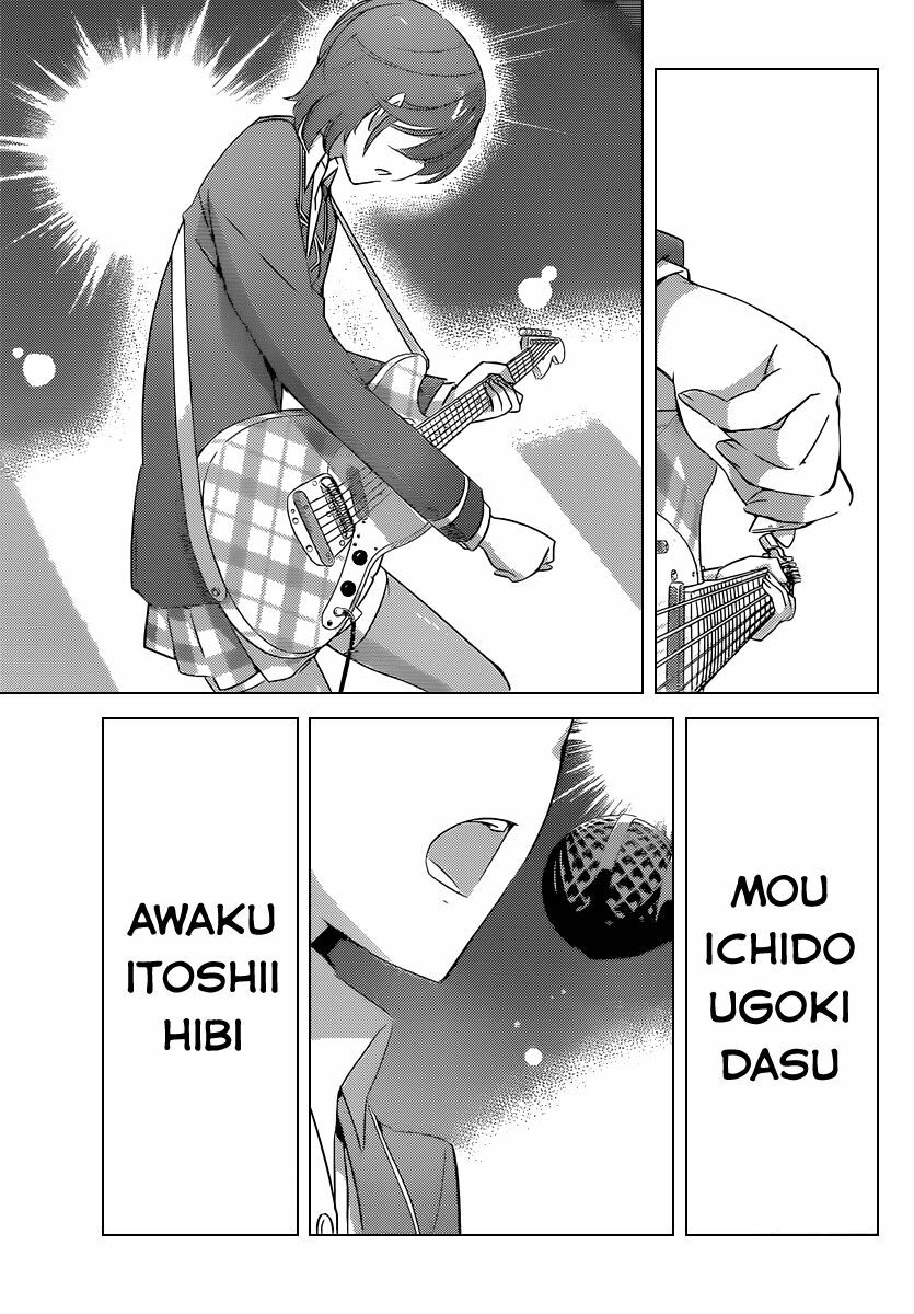 The World God Only Knows - Kami nomi zo Shiru Sekai: Chapter 189