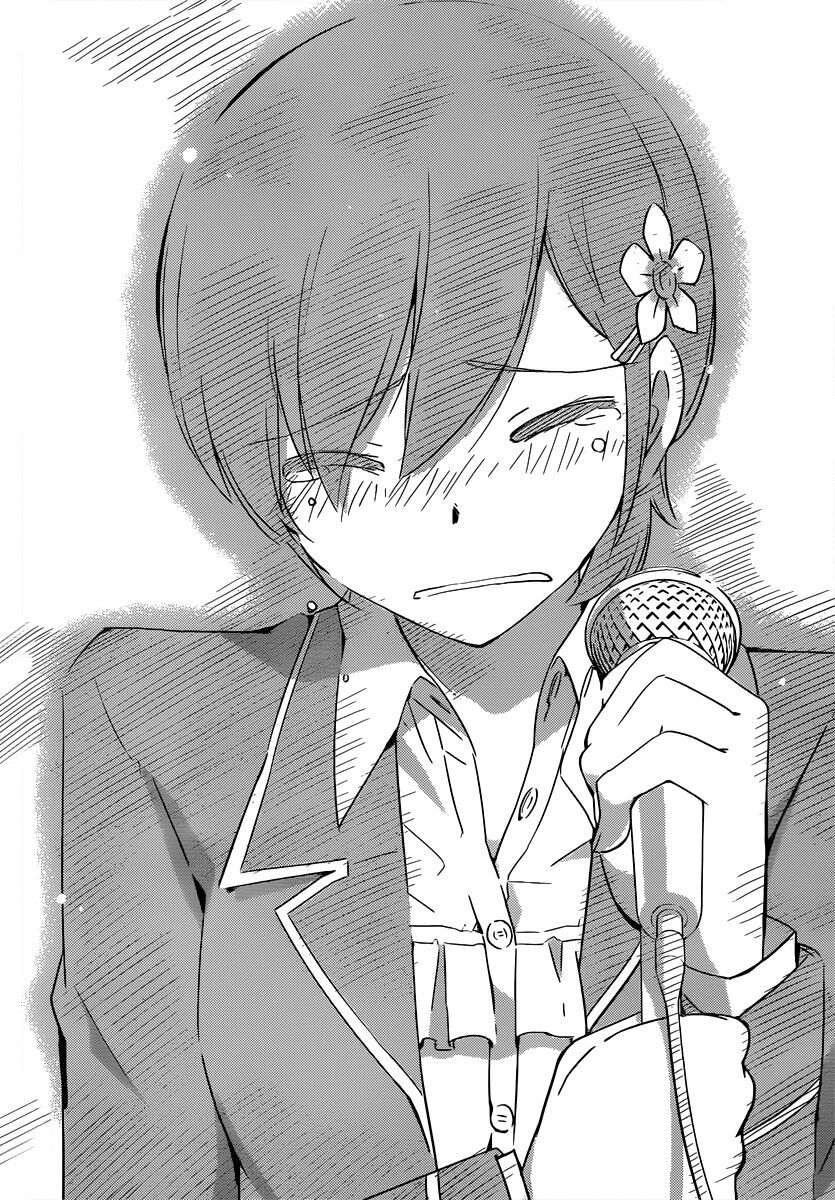 The World God Only Knows - Kami nomi zo Shiru Sekai: Chapter 189