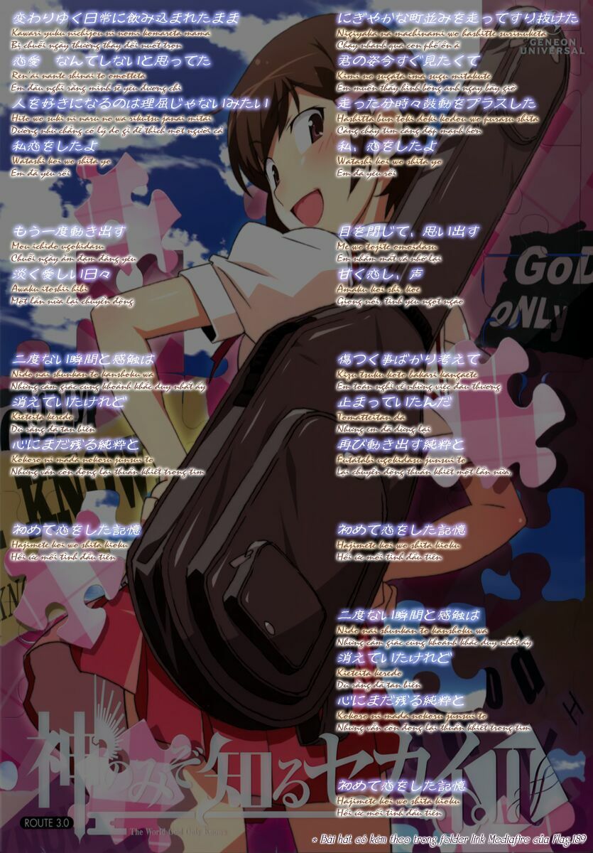 The World God Only Knows - Kami nomi zo Shiru Sekai: Chapter 189