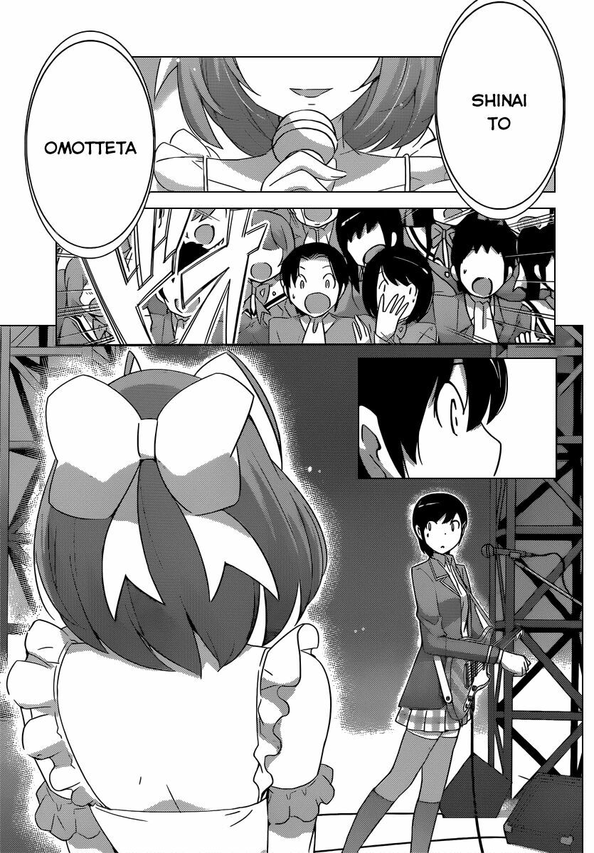 The World God Only Knows - Kami nomi zo Shiru Sekai: Chapter 189