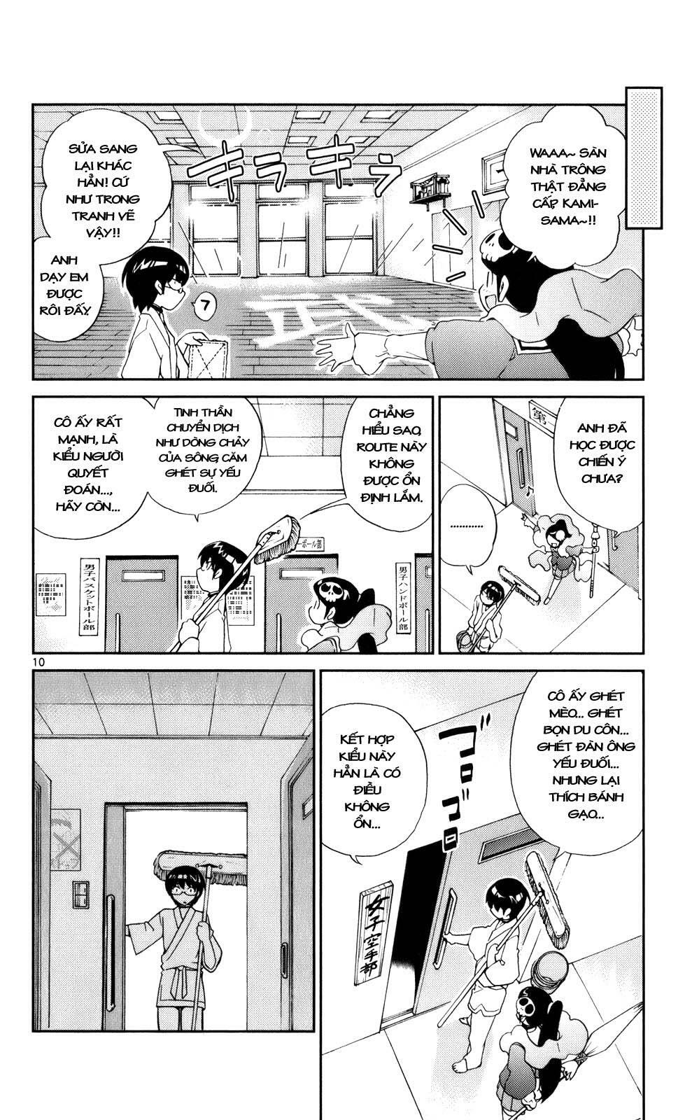 The World God Only Knows - Kami nomi zo Shiru Sekai: Chapter 19
