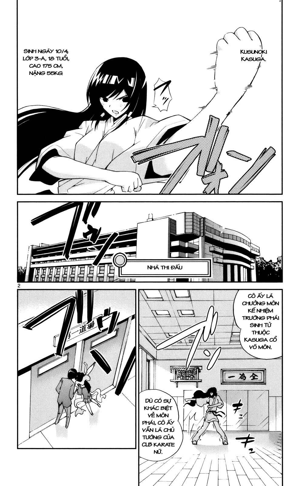 The World God Only Knows - Kami nomi zo Shiru Sekai: Chapter 19