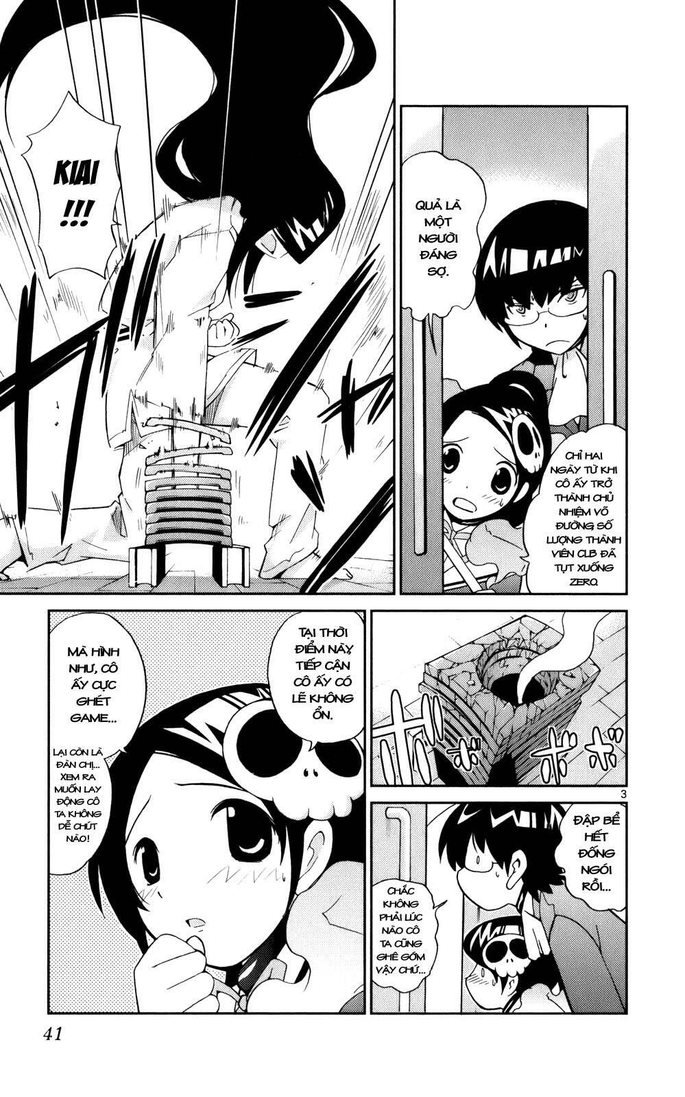 The World God Only Knows - Kami nomi zo Shiru Sekai: Chapter 19