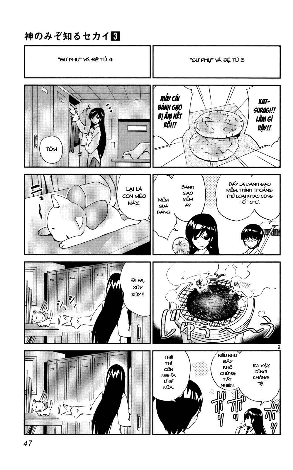 The World God Only Knows - Kami nomi zo Shiru Sekai: Chapter 19