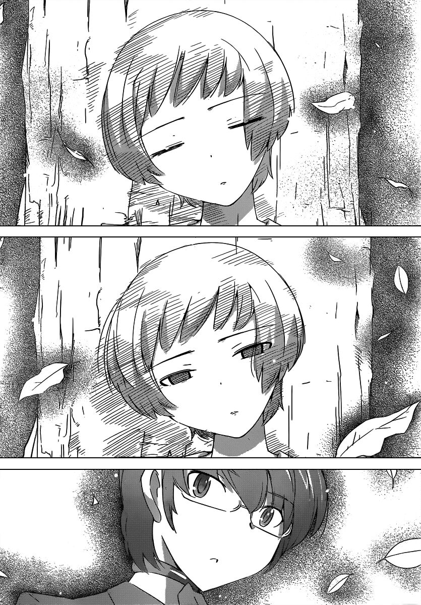 The World God Only Knows - Kami nomi zo Shiru Sekai: Chapter 191