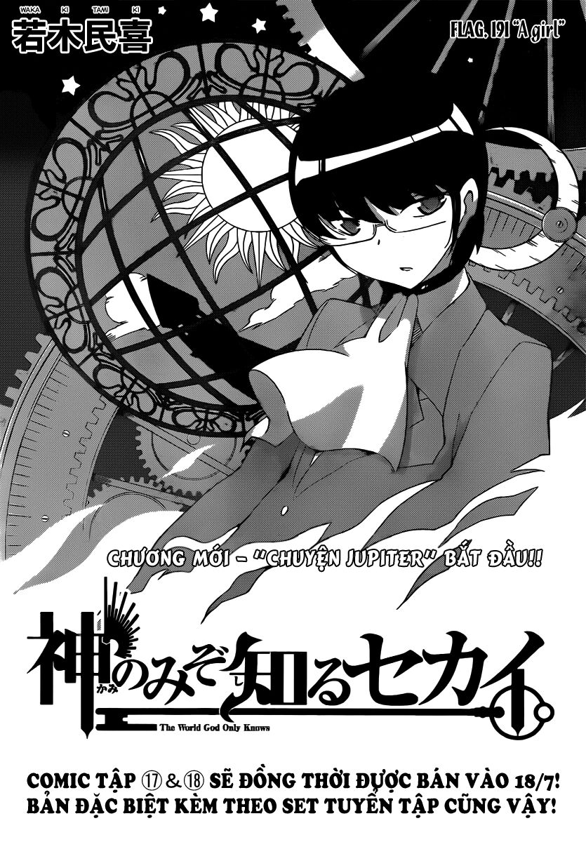 The World God Only Knows - Kami nomi zo Shiru Sekai: Chapter 191