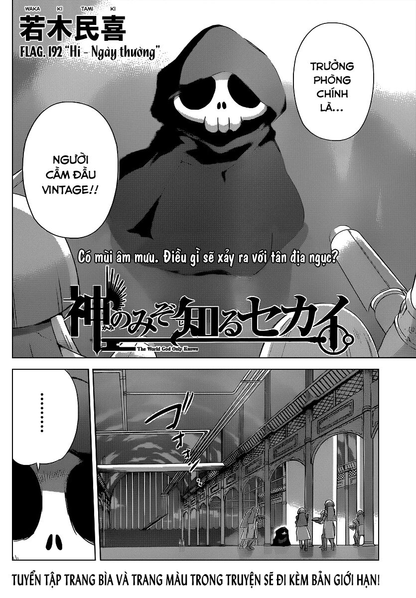 The World God Only Knows - Kami nomi zo Shiru Sekai: Chapter 192