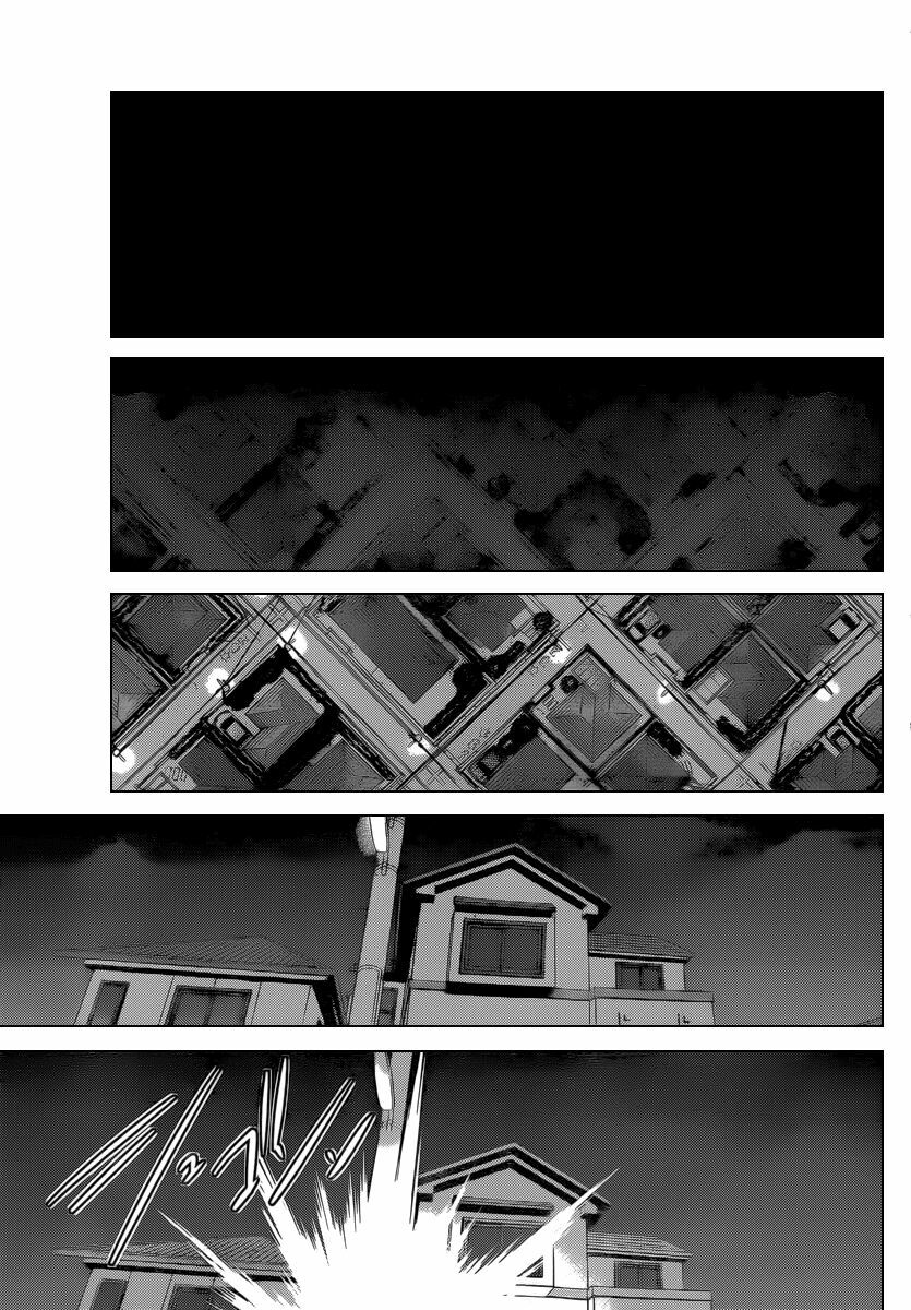 The World God Only Knows - Kami nomi zo Shiru Sekai: Chapter 195