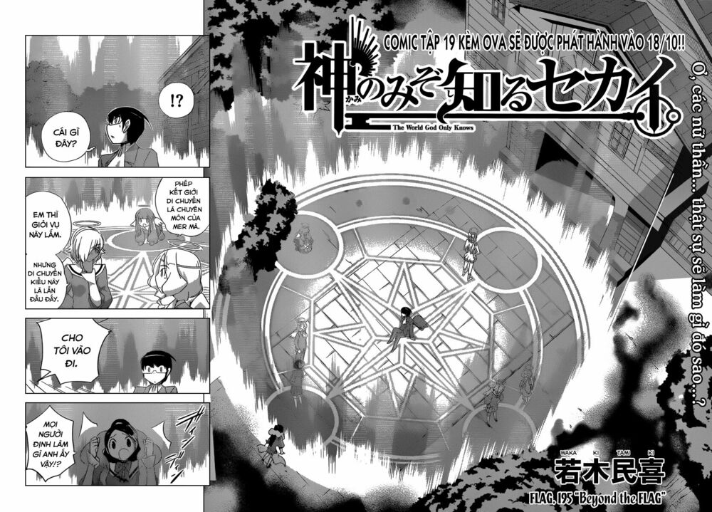 The World God Only Knows - Kami nomi zo Shiru Sekai: Chapter 195