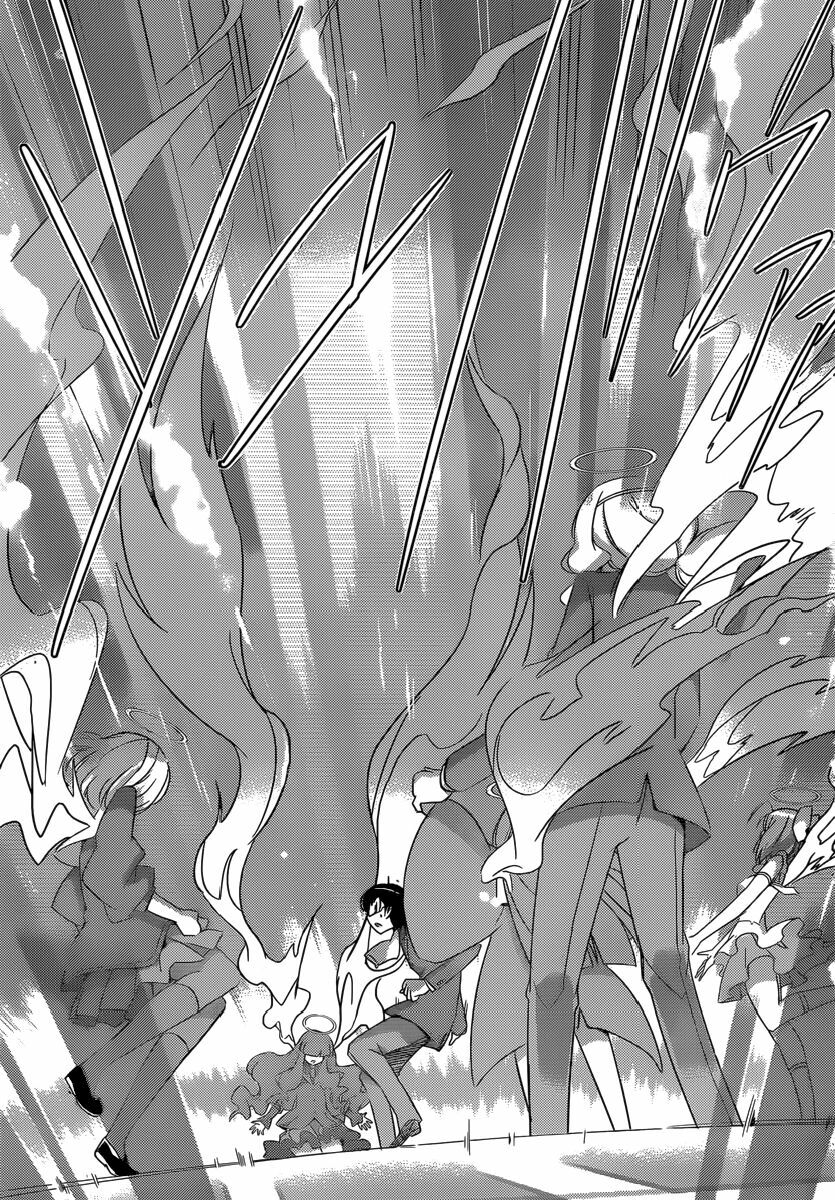 The World God Only Knows - Kami nomi zo Shiru Sekai: Chapter 195