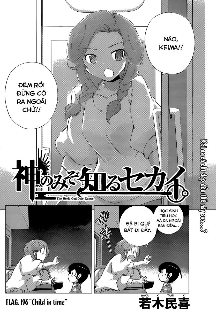 The World God Only Knows - Kami nomi zo Shiru Sekai: Chapter 196