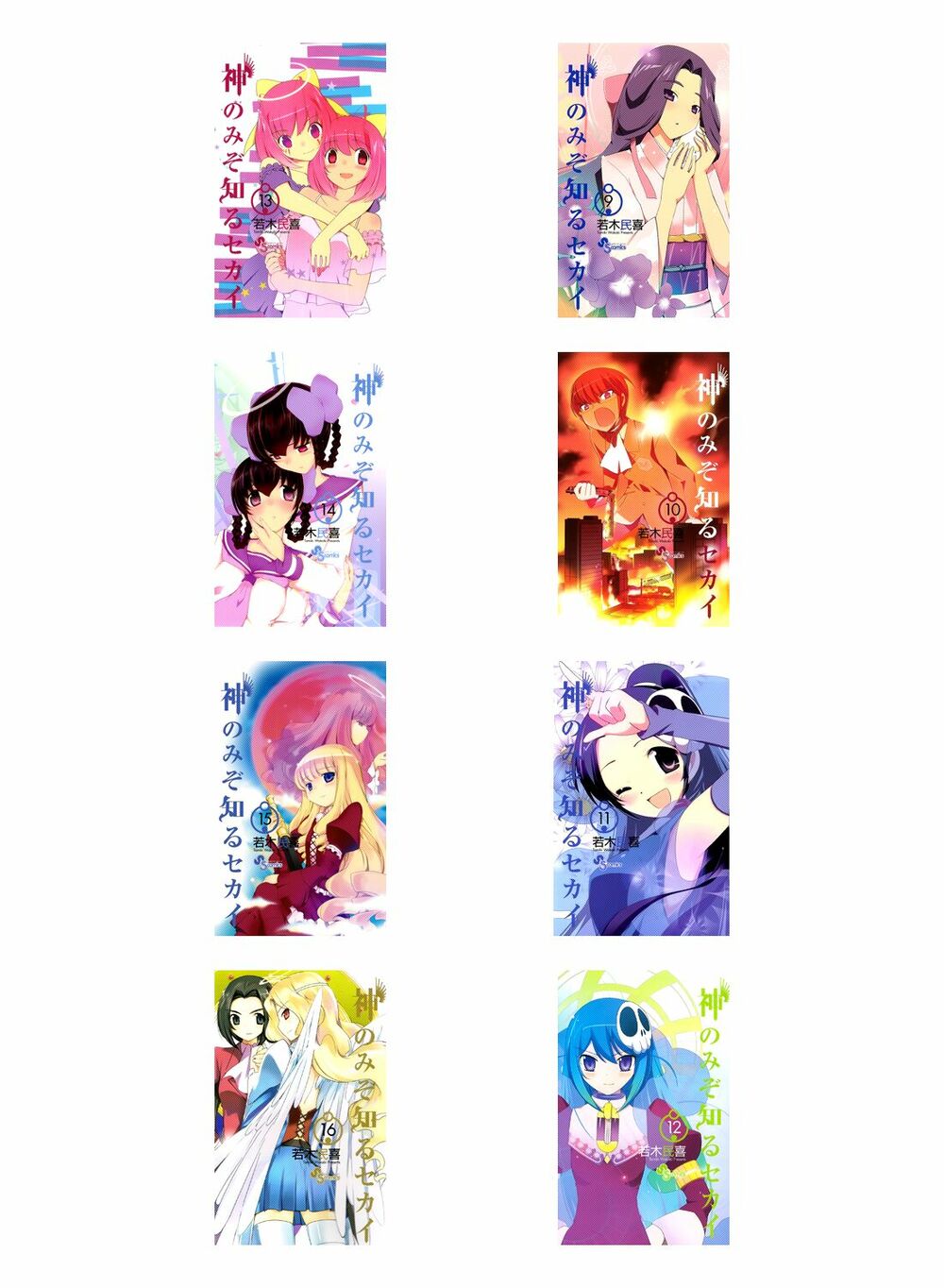 The World God Only Knows - Kami nomi zo Shiru Sekai: Chapter 197.6: - Tuyển Tập Every Lovely Angel Phần 2