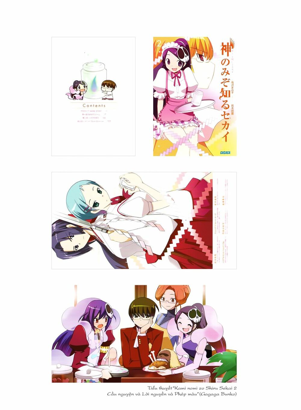 The World God Only Knows - Kami nomi zo Shiru Sekai: Chapter 197.6: - Tuyển Tập Every Lovely Angel Phần 2