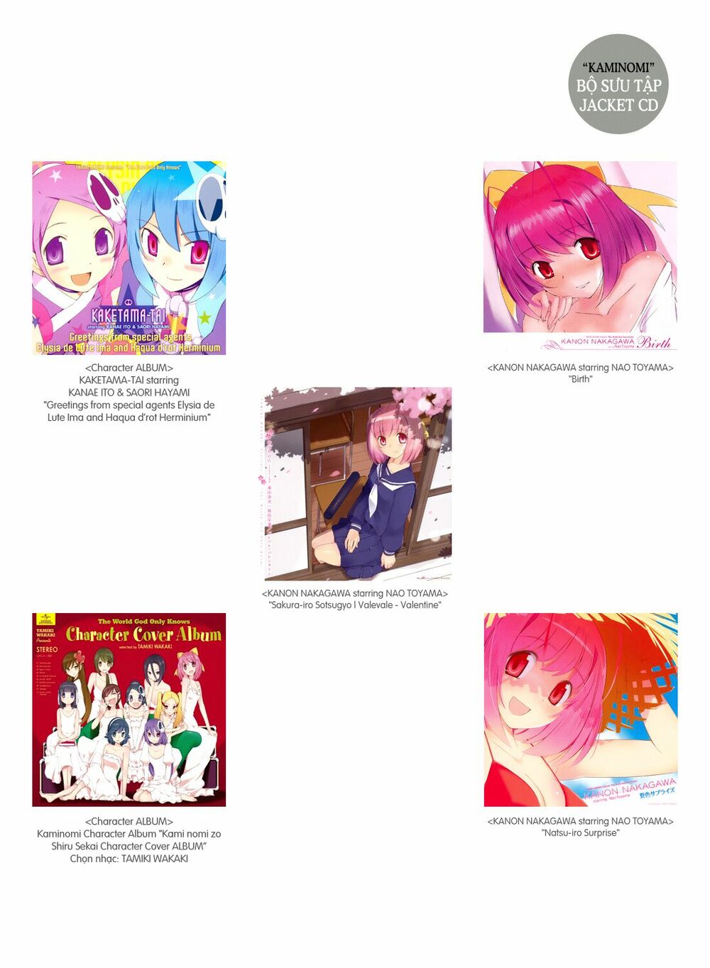 The World God Only Knows - Kami nomi zo Shiru Sekai: Chapter 197.6: - Tuyển Tập Every Lovely Angel Phần 2