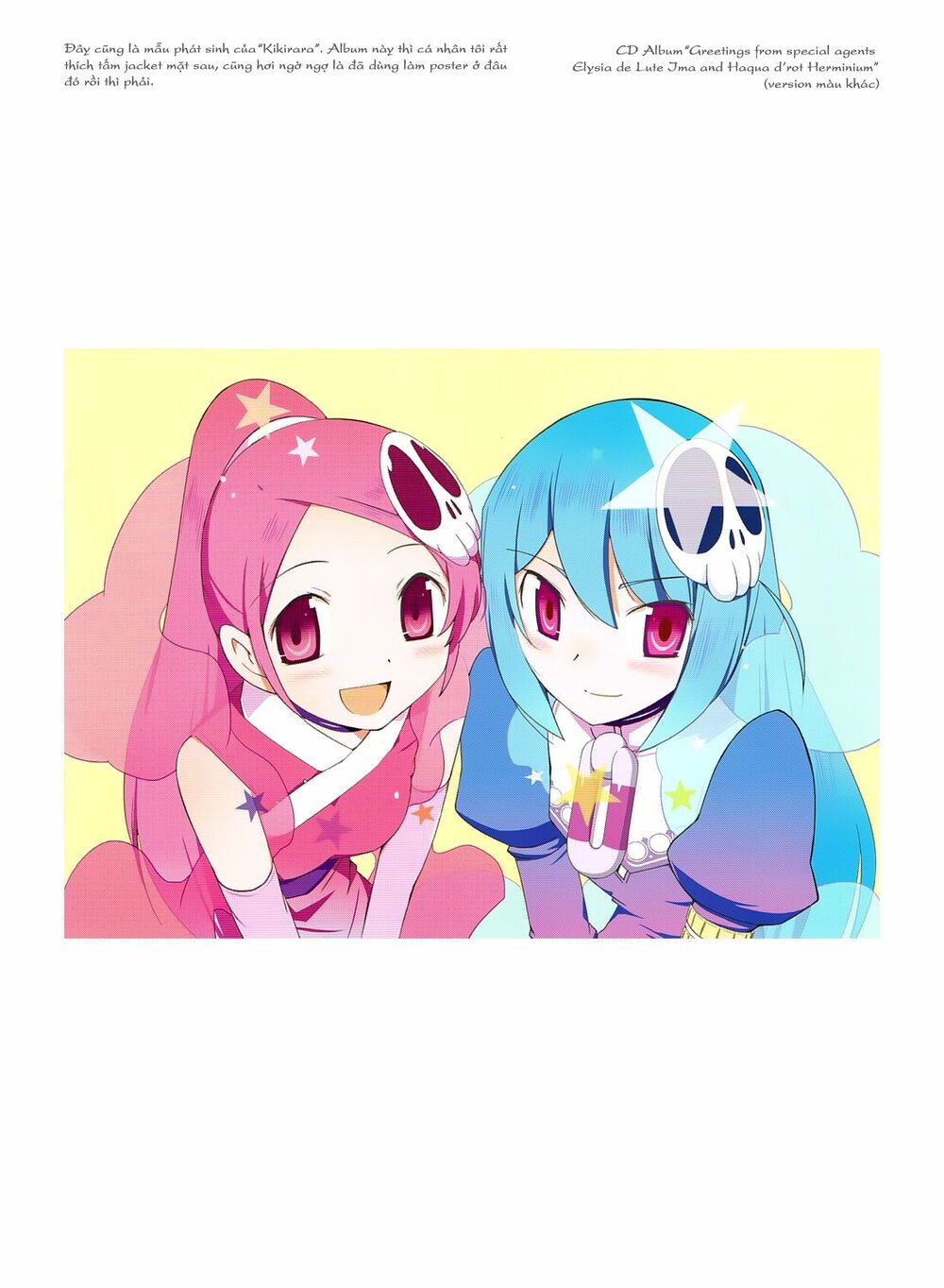 The World God Only Knows - Kami nomi zo Shiru Sekai: Chapter 197.6: - Tuyển Tập Every Lovely Angel Phần 2