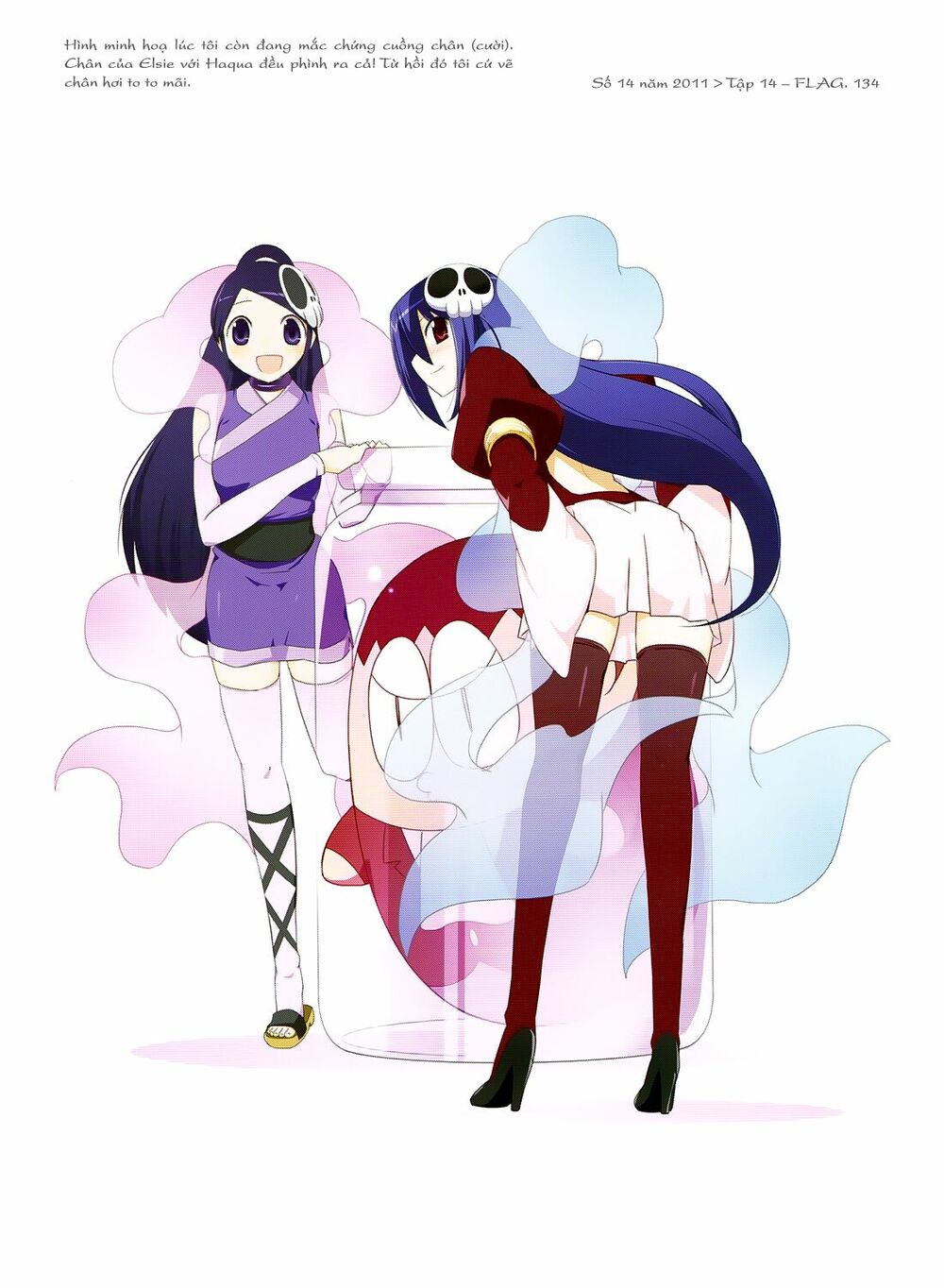 The World God Only Knows - Kami nomi zo Shiru Sekai: Chapter 197.6: - Tuyển Tập Every Lovely Angel Phần 2