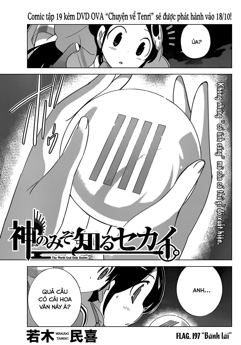 The World God Only Knows - Kami nomi zo Shiru Sekai: Chapter 197