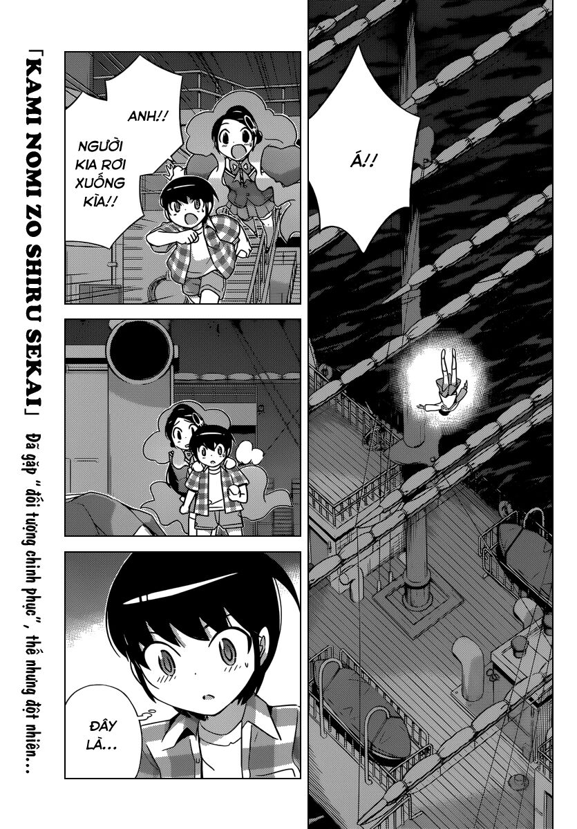 The World God Only Knows - Kami nomi zo Shiru Sekai: Chapter 198