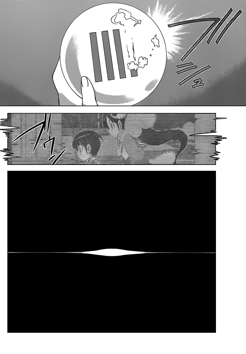 The World God Only Knows - Kami nomi zo Shiru Sekai: Chapter 198