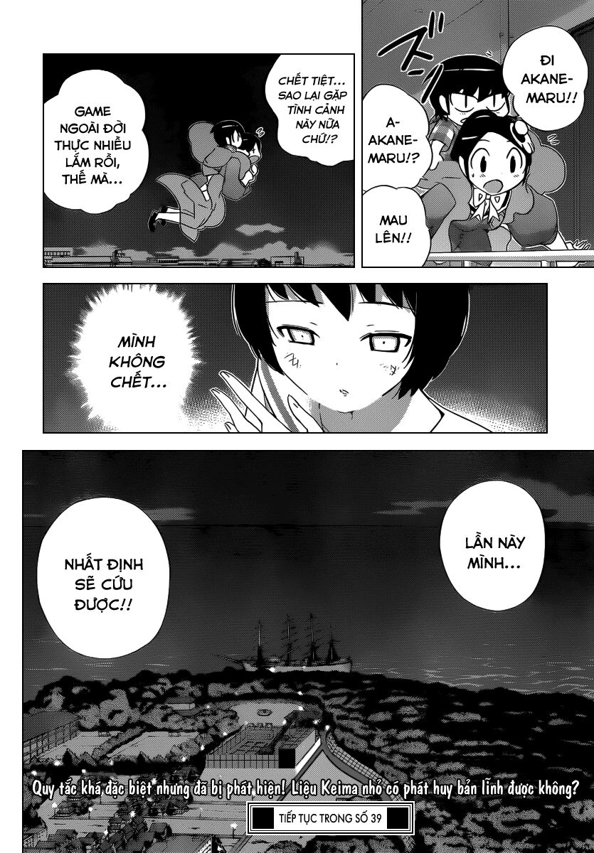 The World God Only Knows - Kami nomi zo Shiru Sekai: Chapter 198