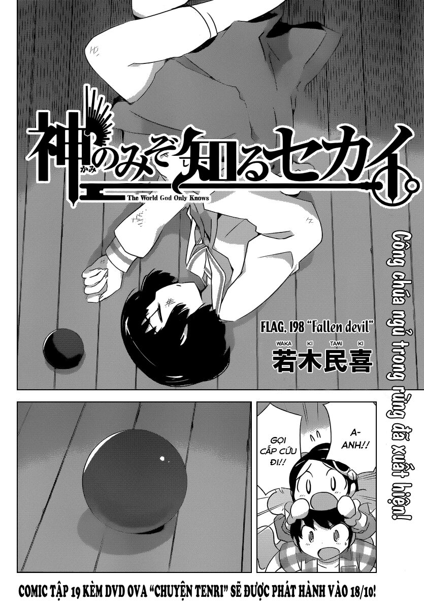 The World God Only Knows - Kami nomi zo Shiru Sekai: Chapter 198