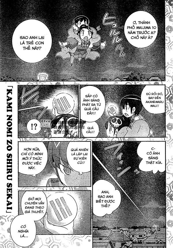 The World God Only Knows - Kami nomi zo Shiru Sekai: Chapter 199