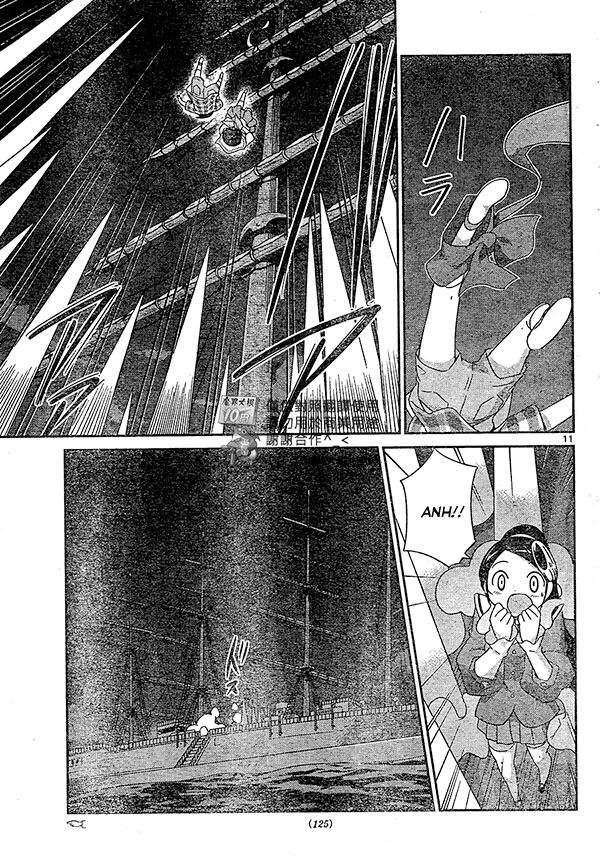 The World God Only Knows - Kami nomi zo Shiru Sekai: Chapter 199