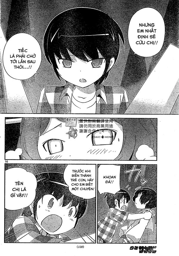 The World God Only Knows - Kami nomi zo Shiru Sekai: Chapter 199
