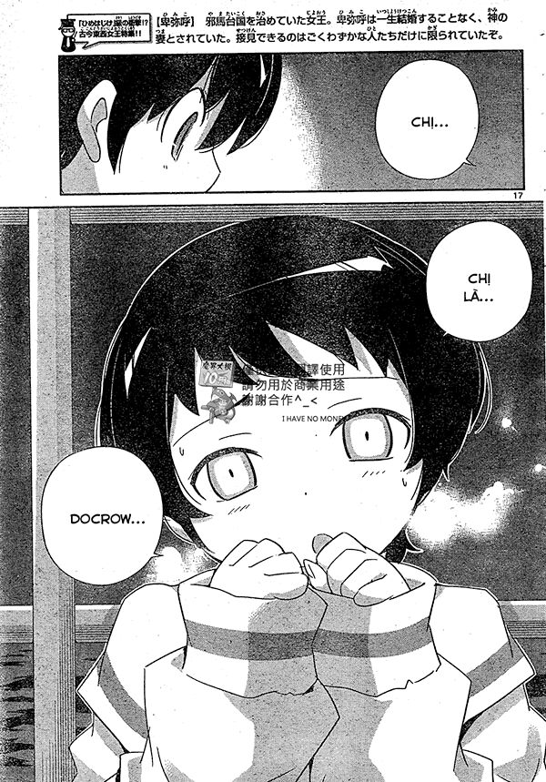 The World God Only Knows - Kami nomi zo Shiru Sekai: Chapter 199