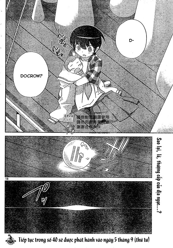 The World God Only Knows - Kami nomi zo Shiru Sekai: Chapter 199