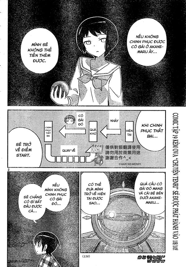 The World God Only Knows - Kami nomi zo Shiru Sekai: Chapter 199