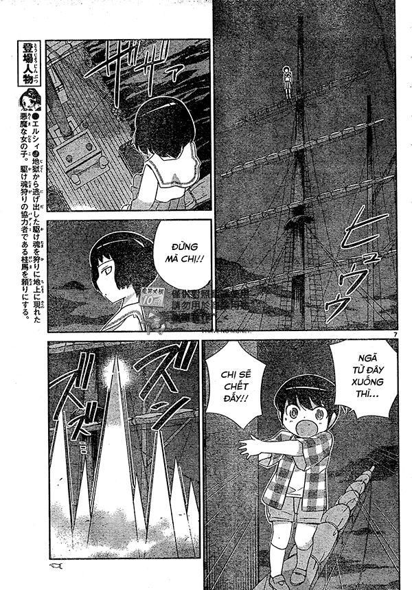 The World God Only Knows - Kami nomi zo Shiru Sekai: Chapter 199