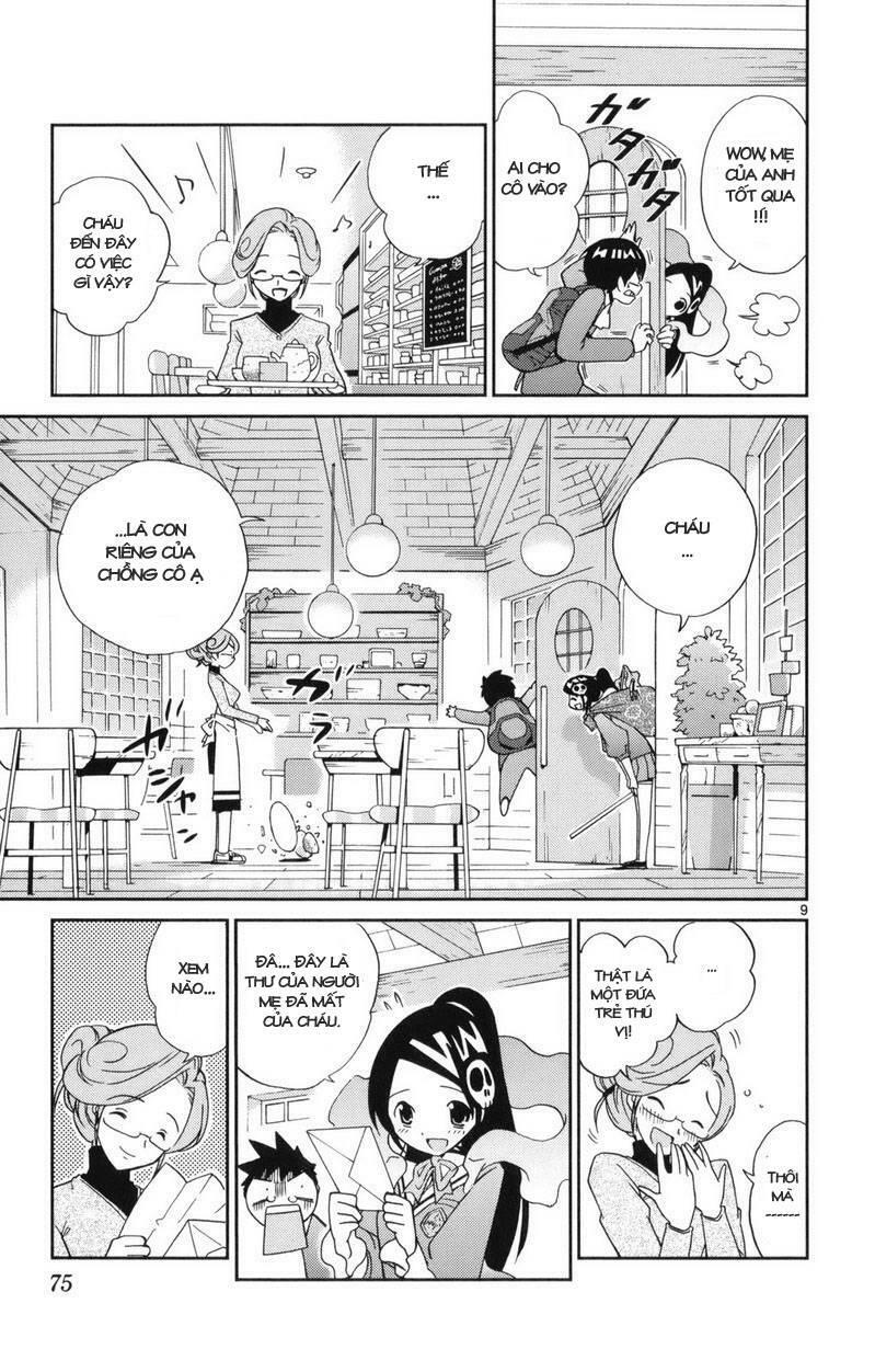 The World God Only Knows - Kami nomi zo Shiru Sekai: Chapter 2