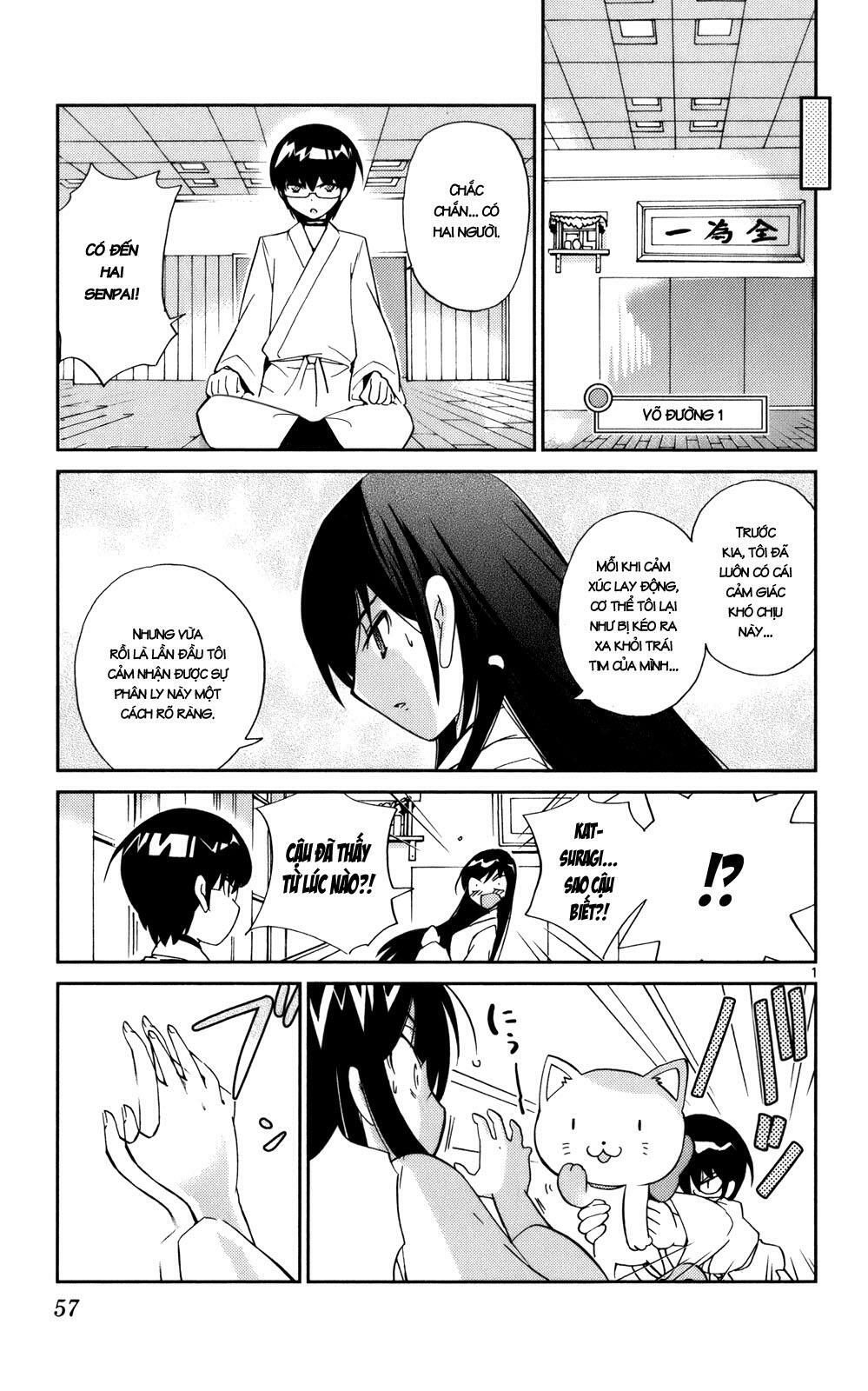 The World God Only Knows - Kami nomi zo Shiru Sekai: Chapter 20