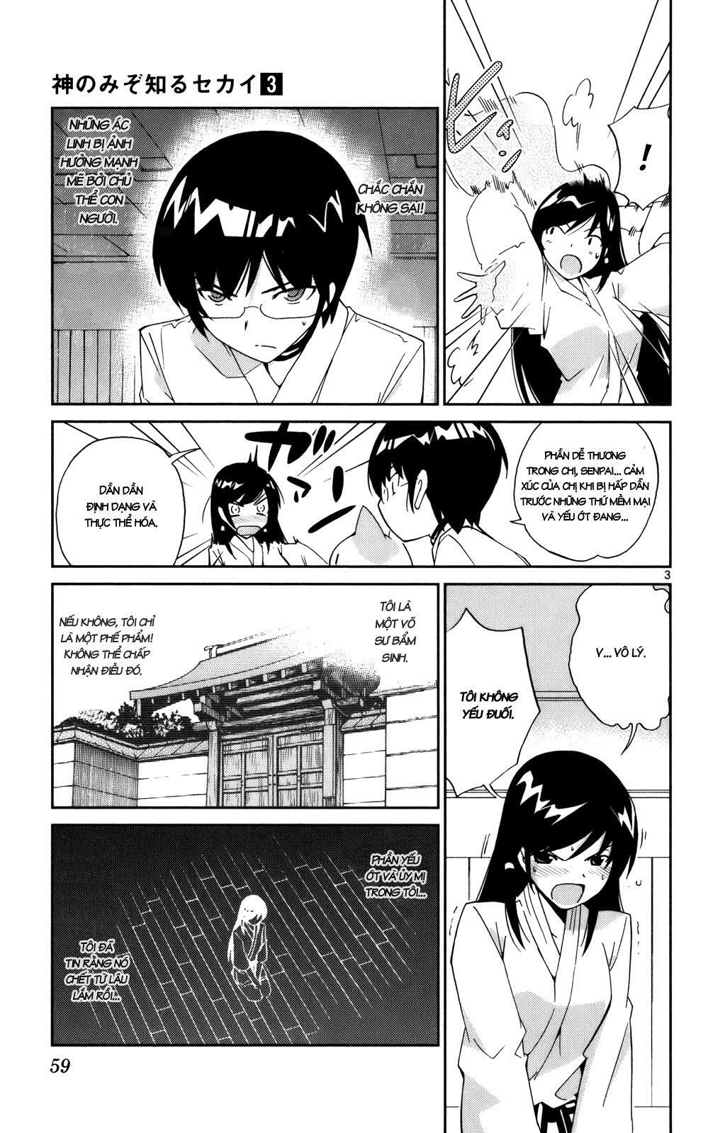 The World God Only Knows - Kami nomi zo Shiru Sekai: Chapter 20