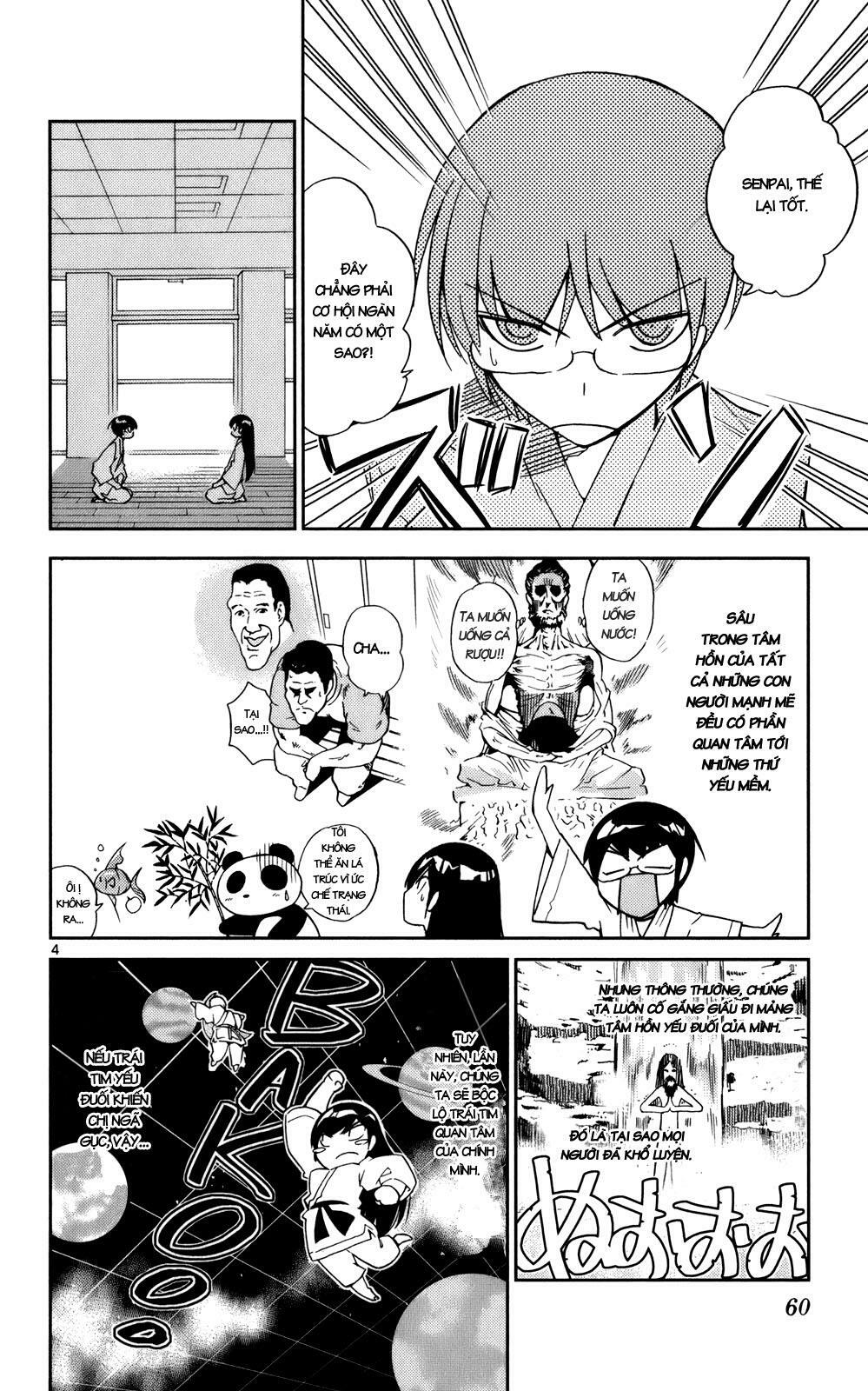The World God Only Knows - Kami nomi zo Shiru Sekai: Chapter 20