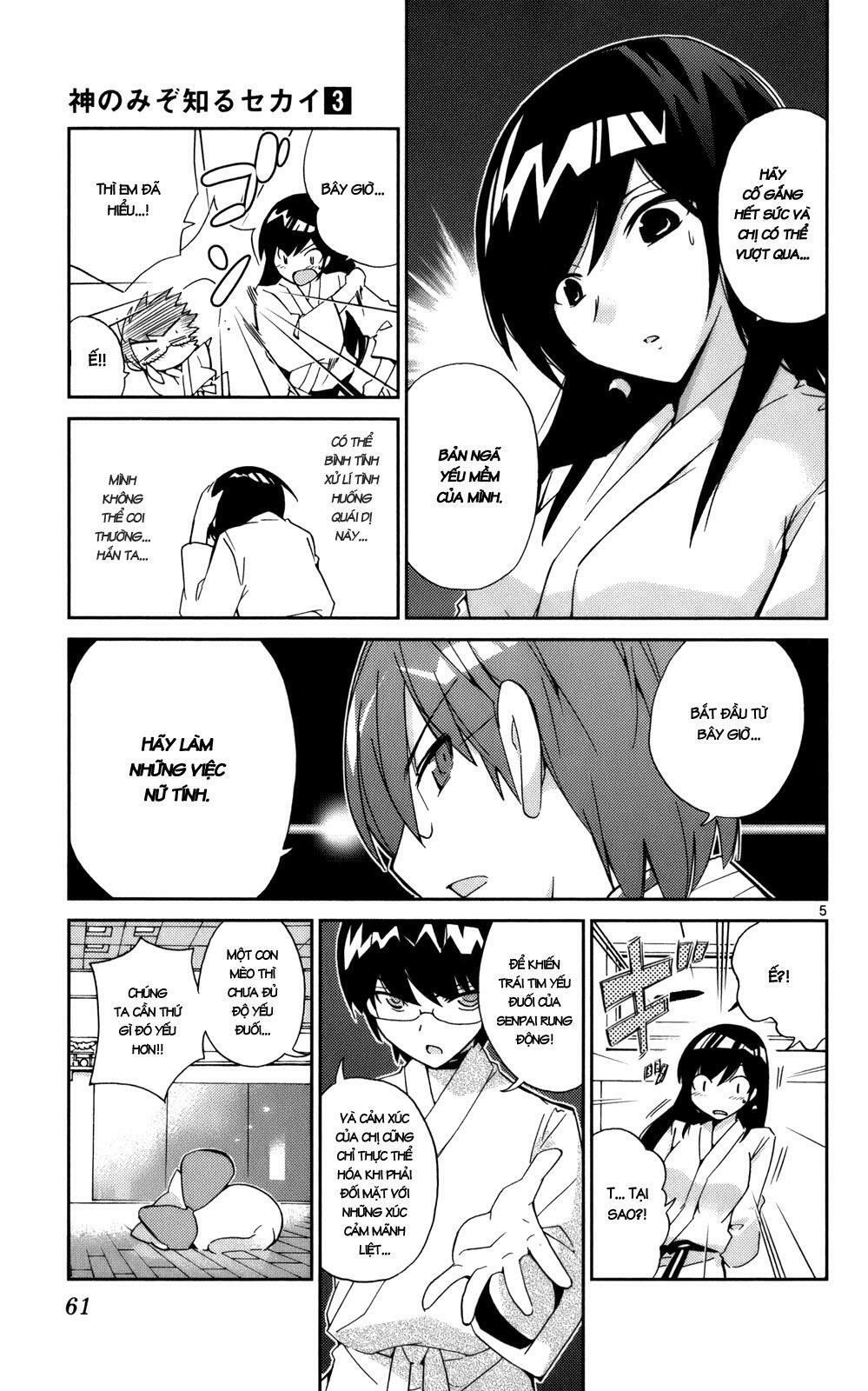 The World God Only Knows - Kami nomi zo Shiru Sekai: Chapter 20