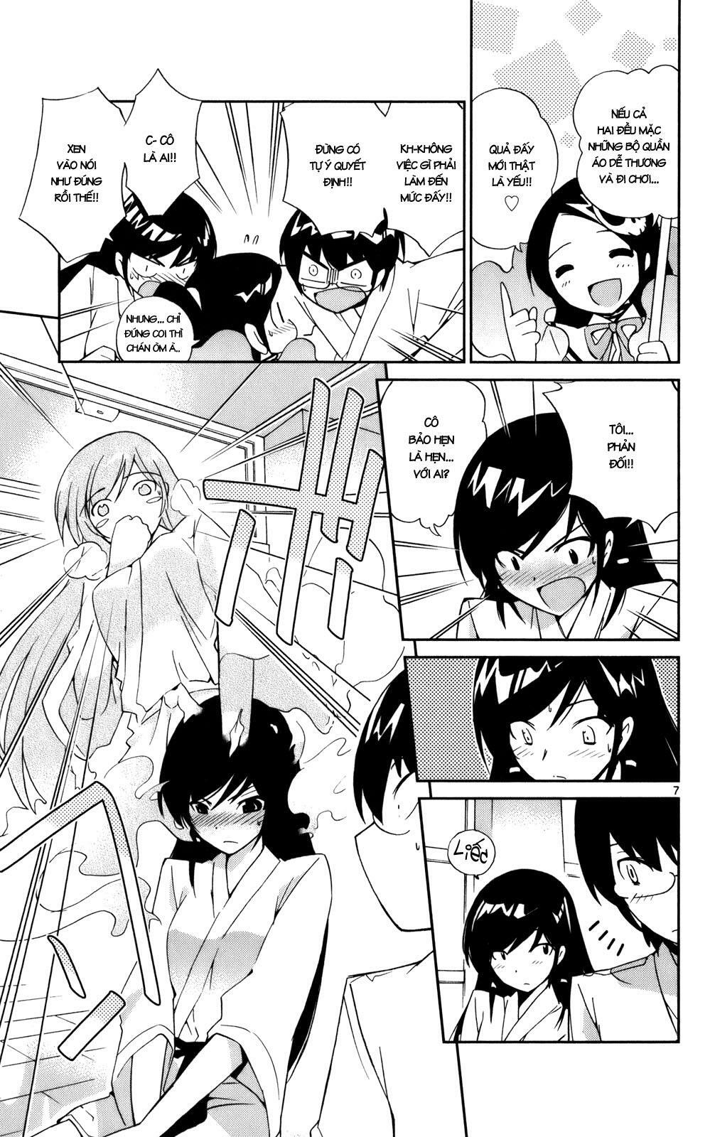 The World God Only Knows - Kami nomi zo Shiru Sekai: Chapter 20