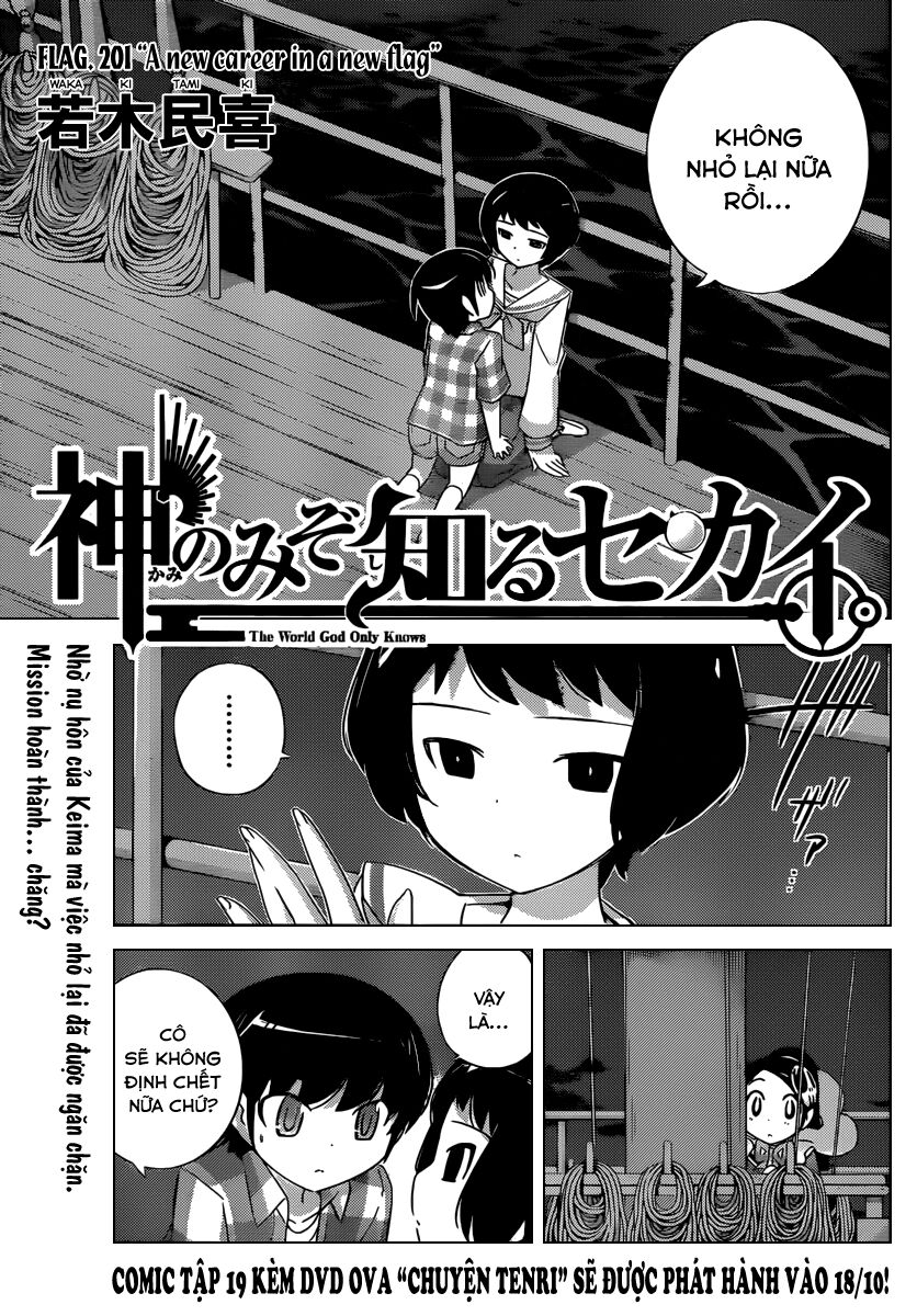 The World God Only Knows - Kami nomi zo Shiru Sekai: Chapter 201