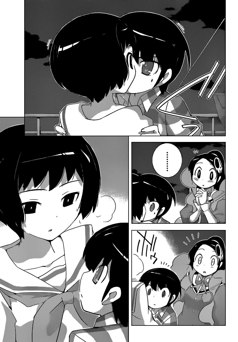 The World God Only Knows - Kami nomi zo Shiru Sekai: Chapter 201