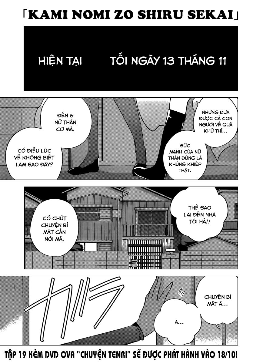 The World God Only Knows - Kami nomi zo Shiru Sekai: Chapter 203