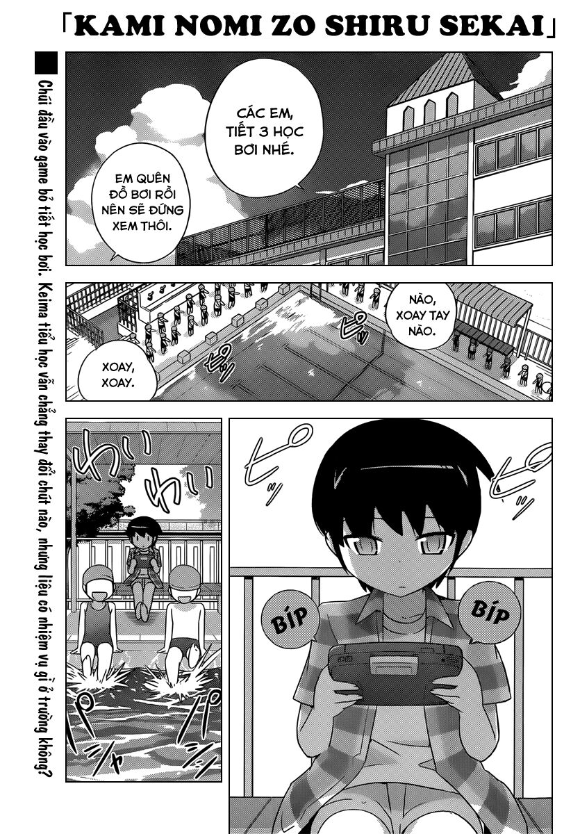 The World God Only Knows - Kami nomi zo Shiru Sekai: Chapter 205