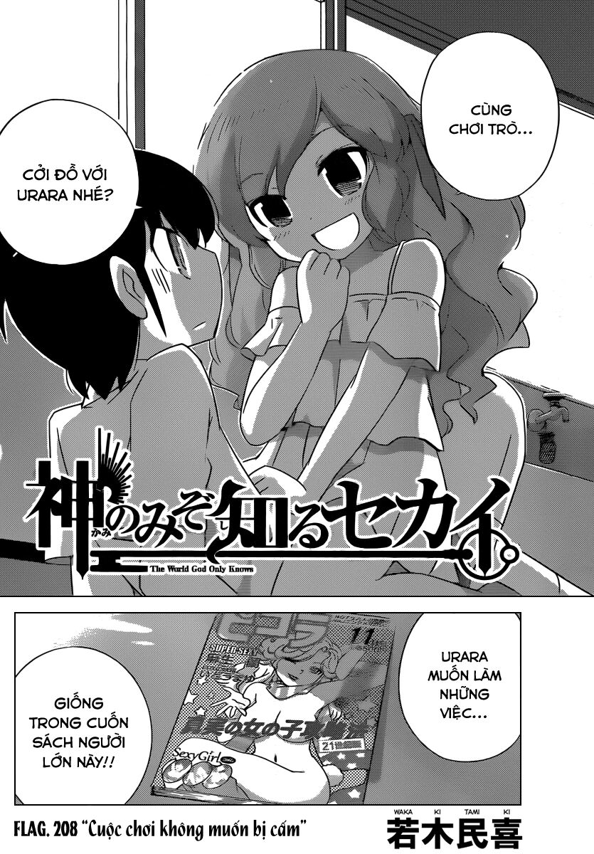 The World God Only Knows - Kami nomi zo Shiru Sekai: Chapter 208