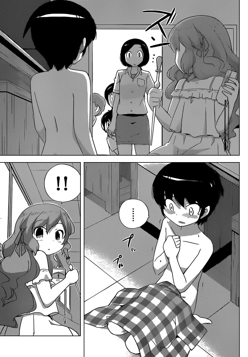 The World God Only Knows - Kami nomi zo Shiru Sekai: Chapter 208