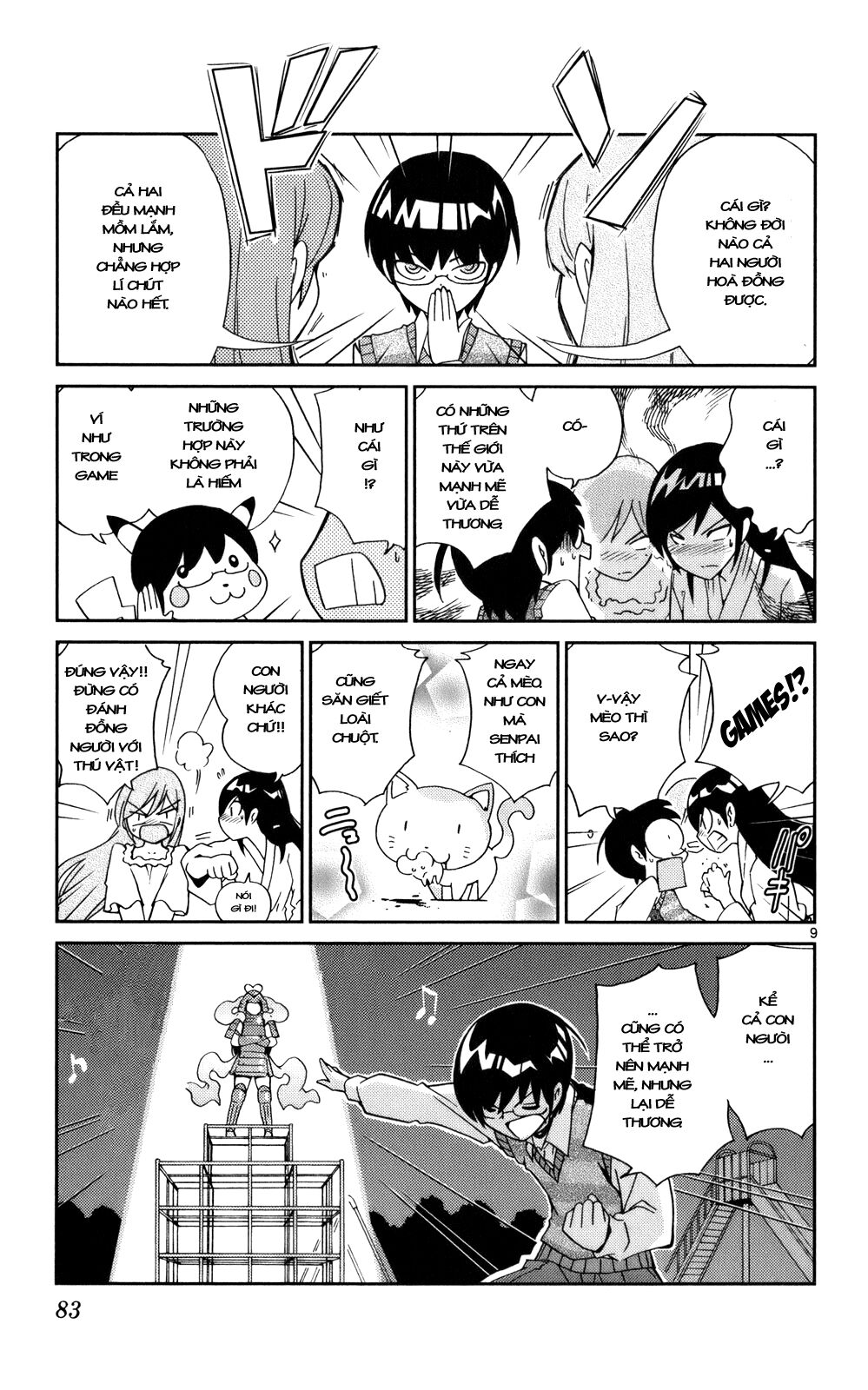 The World God Only Knows - Kami nomi zo Shiru Sekai: Chapter 21