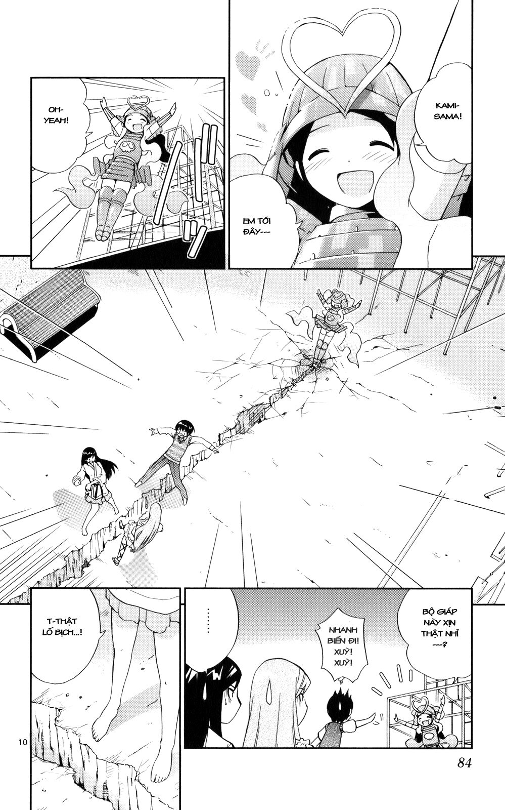 The World God Only Knows - Kami nomi zo Shiru Sekai: Chapter 21